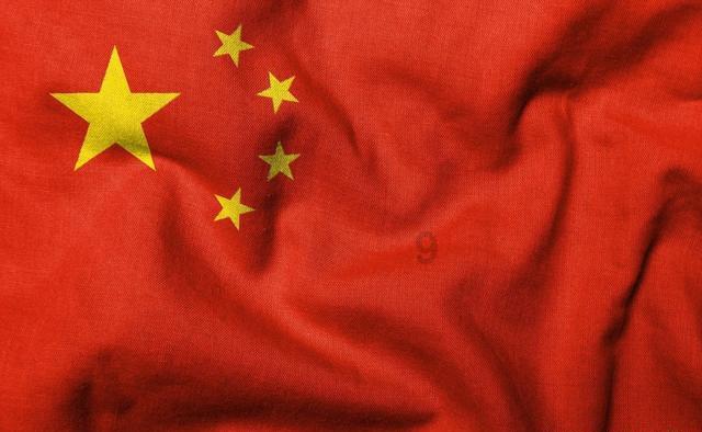 也门胡塞武装称对一艘英国油轮发动袭击