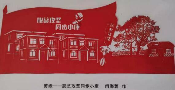 潍坊诸城：林家村镇股份合作结硕果，村民分红乐开花