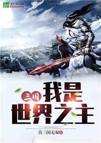 星战前线2
